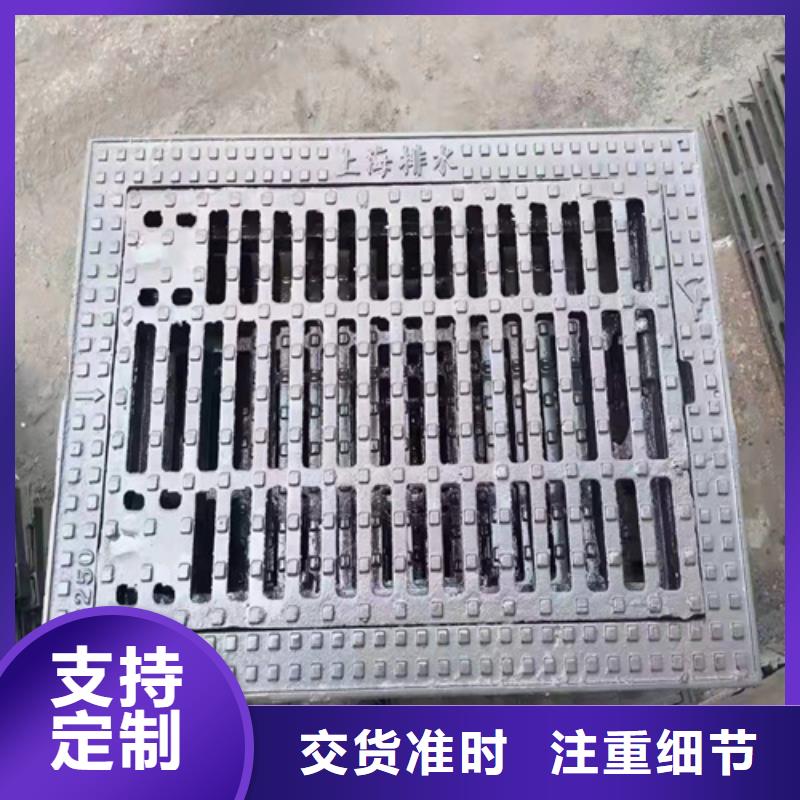 【球墨铸铁篦子】 K9级球墨铸铁管质优价保