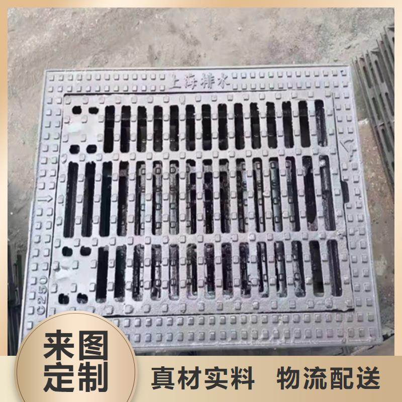 球墨铸铁篦子酸洗无缝钢管品质服务