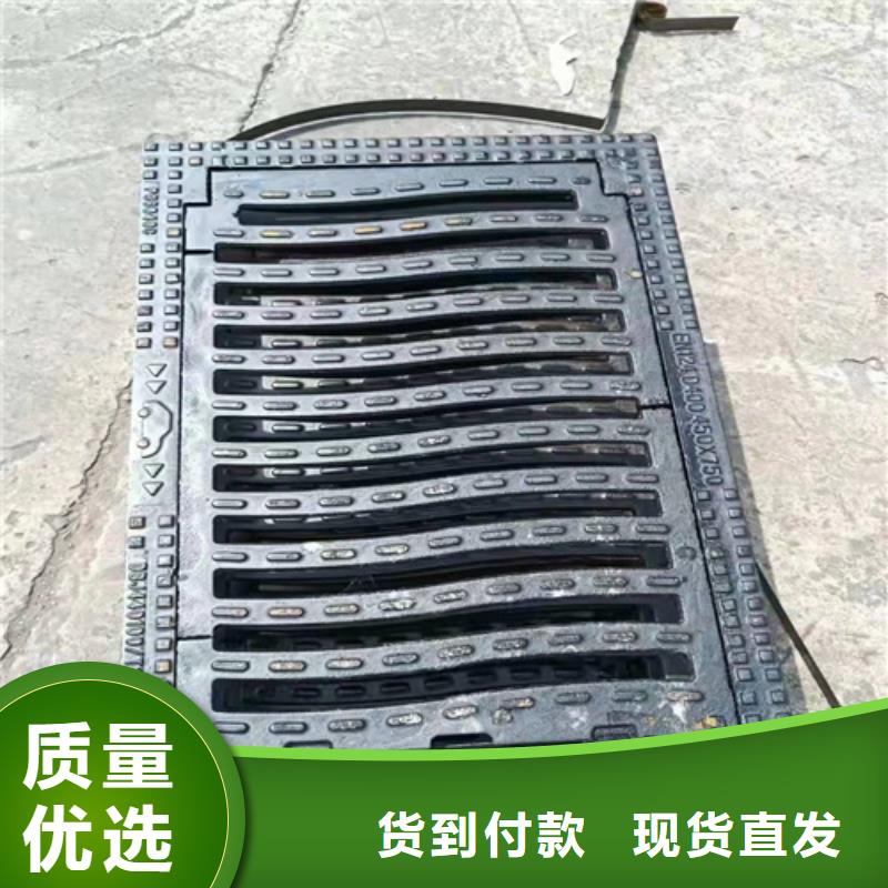球墨铸铁篦子K9级球墨铸铁管专心专注专业