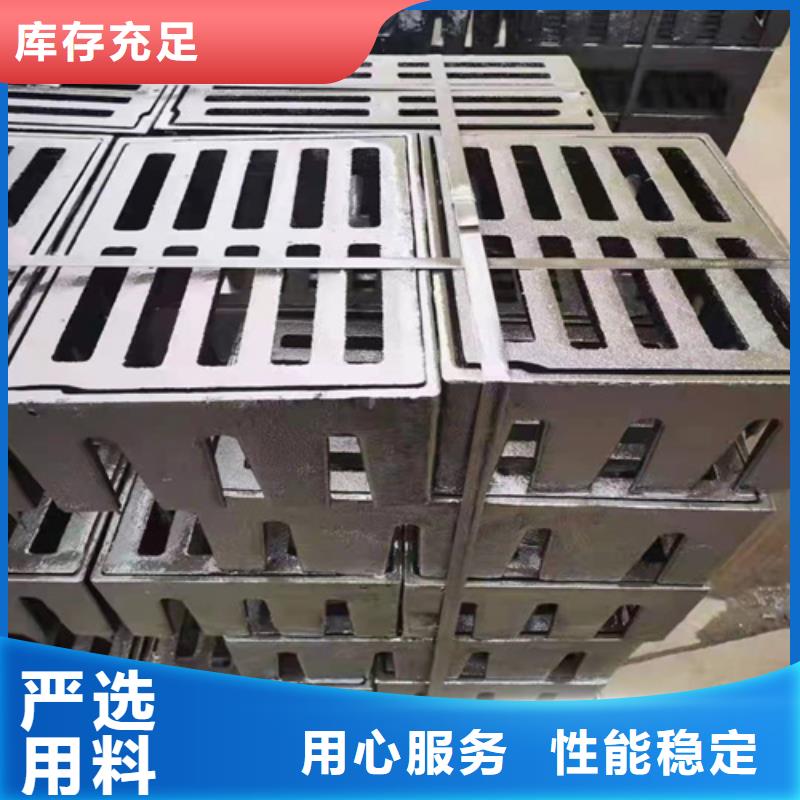 【球墨铸铁篦子酸洗无缝钢管来图加工定制】