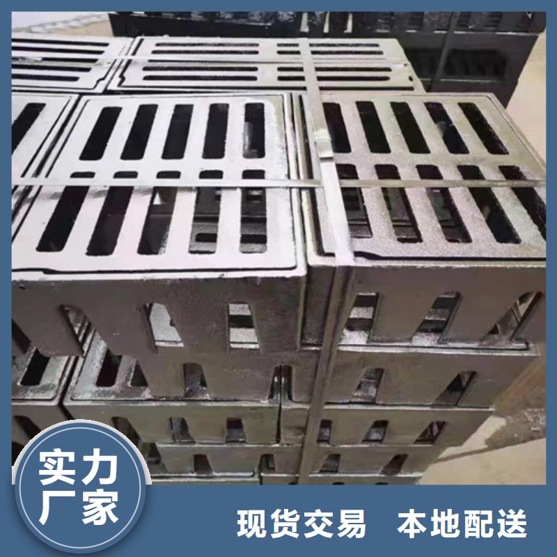 球墨铸铁篦子球墨铸铁双层篦子精致工艺