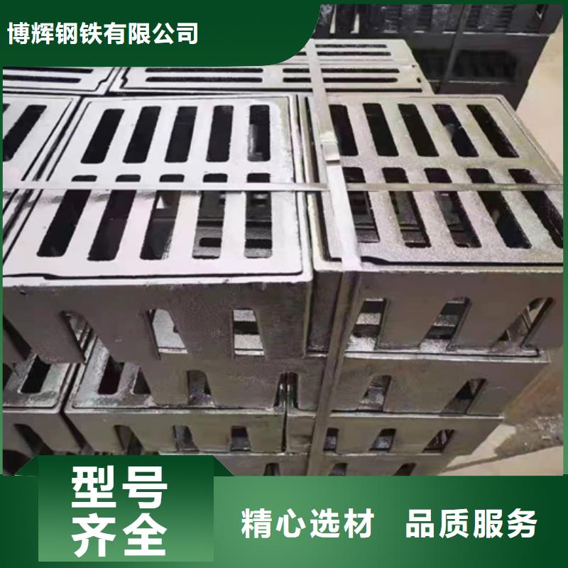 球墨铸铁篦子_dn500离心浇铸球墨管厂家规格全