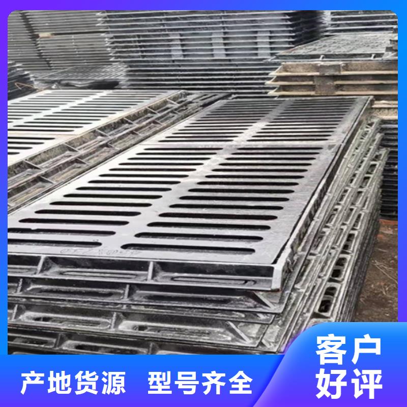 球墨铸铁篦子球墨铸铁管老客户钟爱