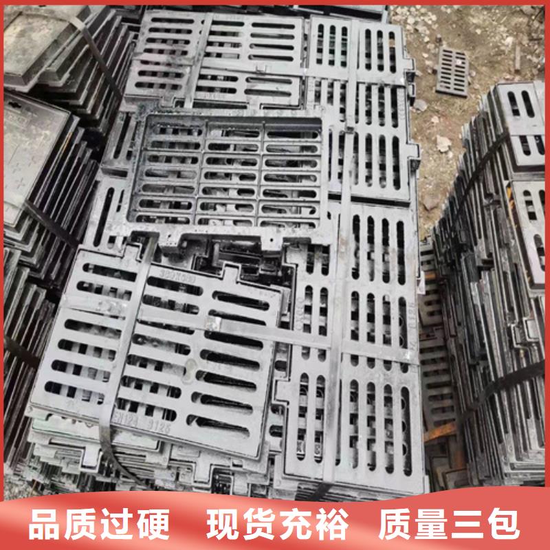 球墨铸铁篦子酸洗无缝钢管用心服务