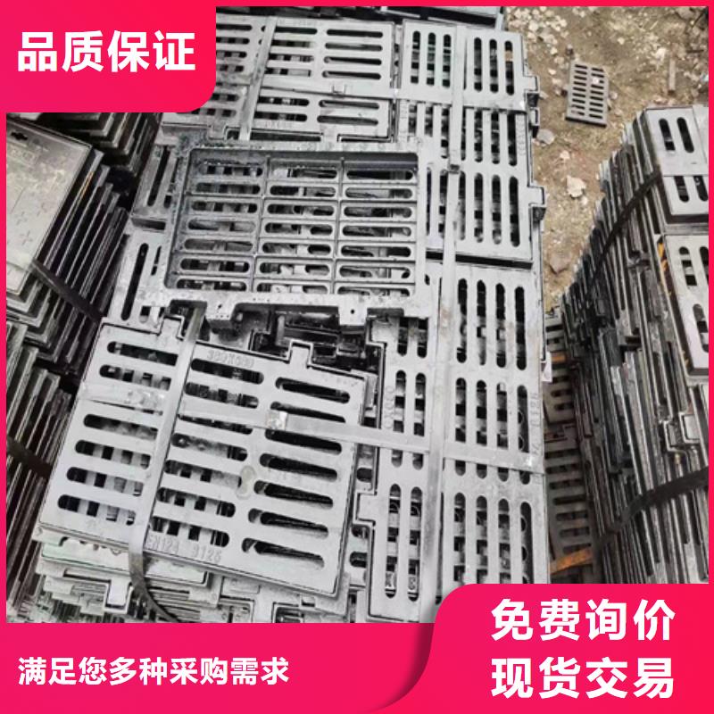球墨铸铁篦子,排水球墨铸铁管DN150定制零售批发