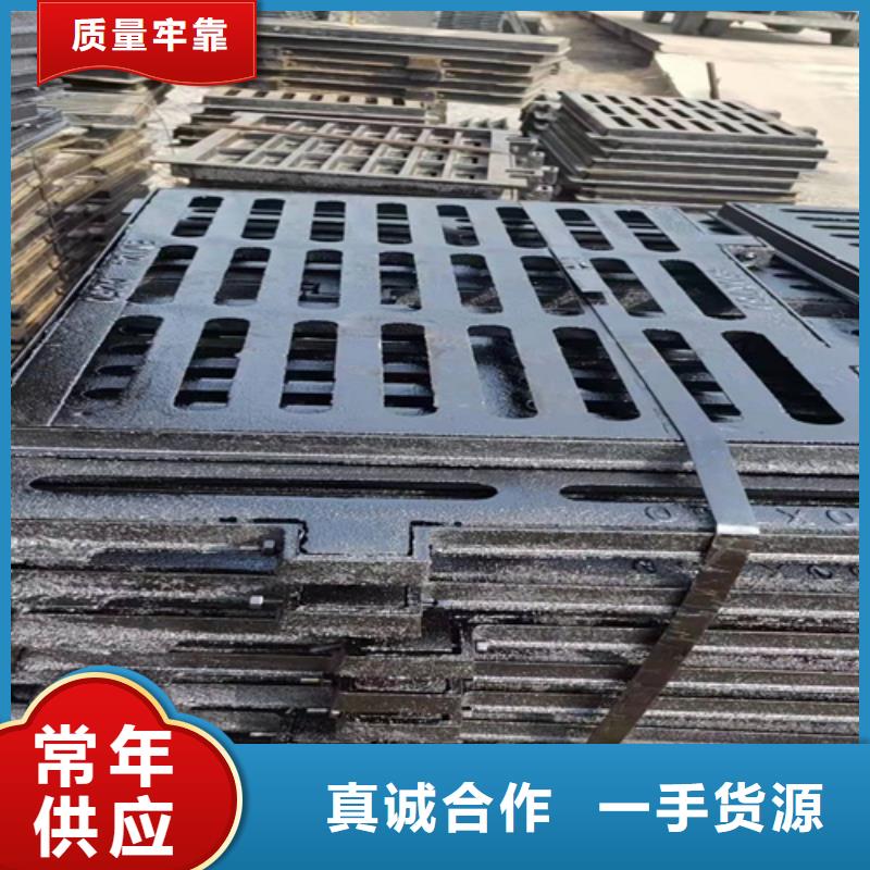 【球墨铸铁篦子】双层雨污水圆井盖甄选好厂家