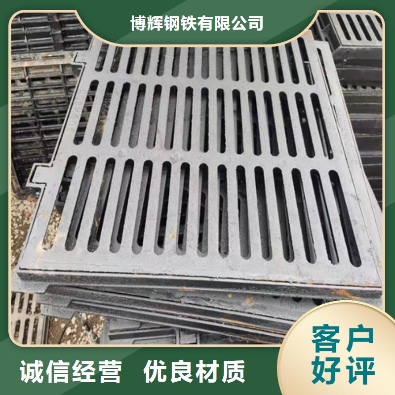 球墨铸铁篦子,柔性铸铁排污管厂家现货批发