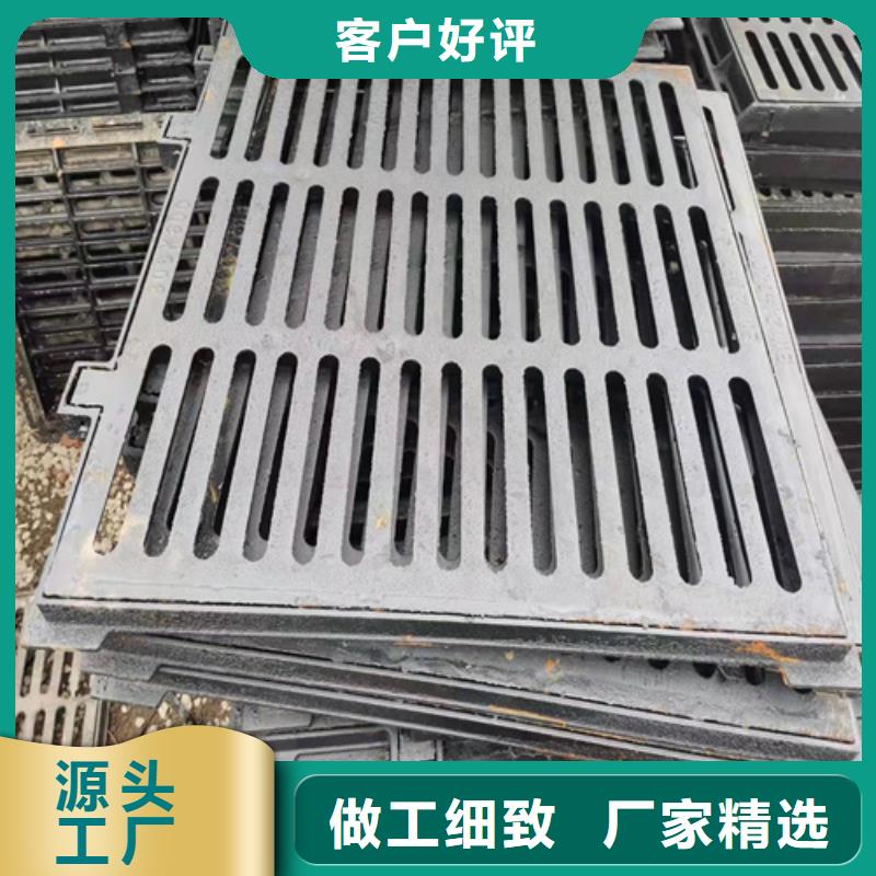 球墨铸铁篦子700*700方形井盖源头厂源头货