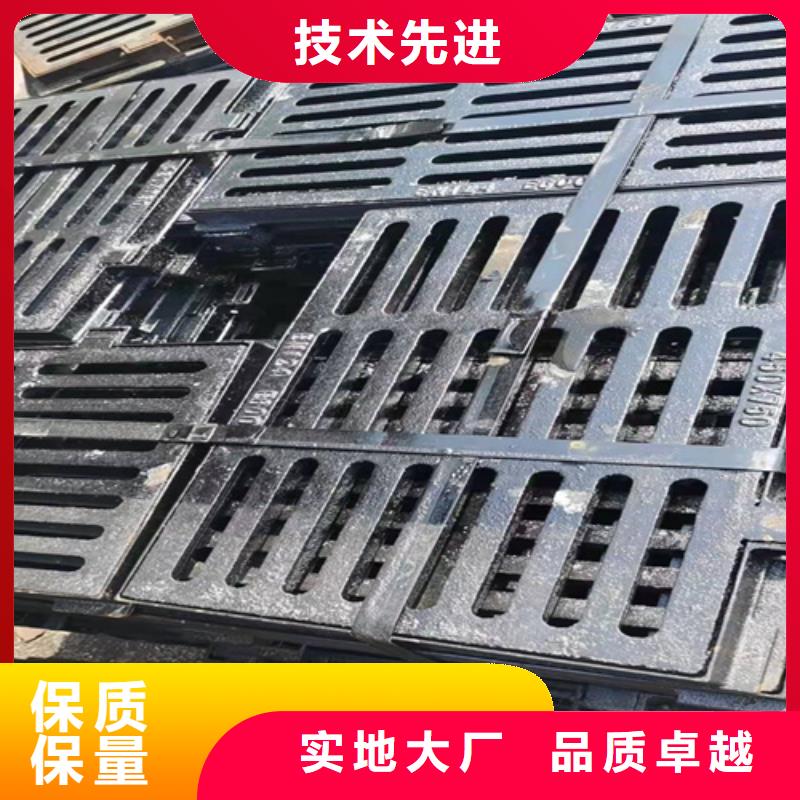 球墨铸铁篦子定制定做