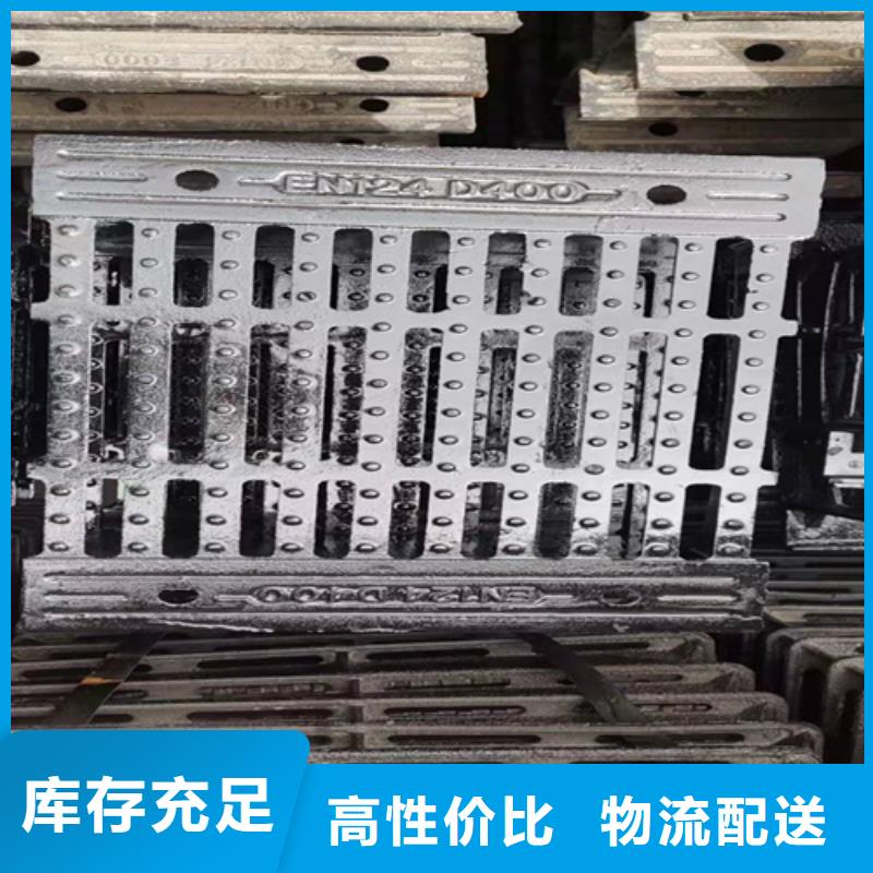 【球墨铸铁篦子酸洗无缝钢管厂家新品】