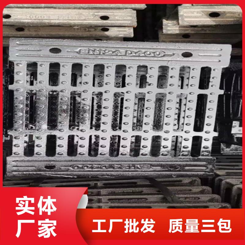 球墨铸铁篦子国标球墨铸铁管好产品价格低