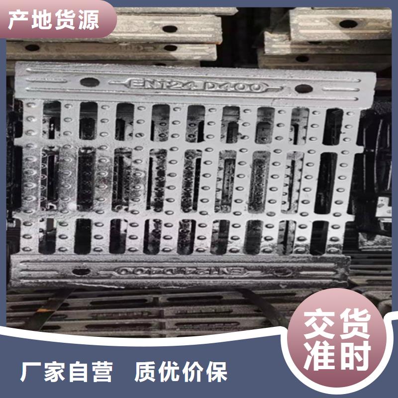 【球墨铸铁篦子】 K9级球墨铸铁管质优价保