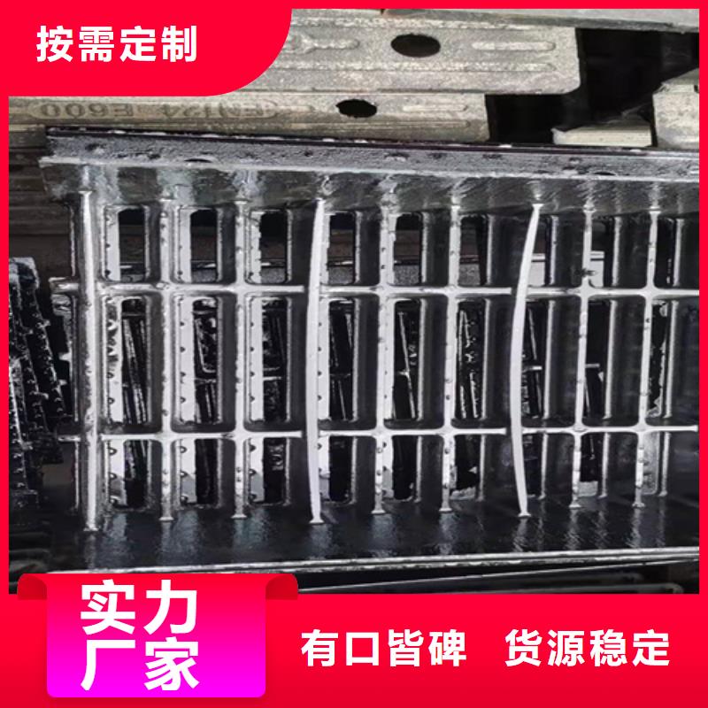 球墨铸铁篦子-酸洗无缝钢管品类齐全