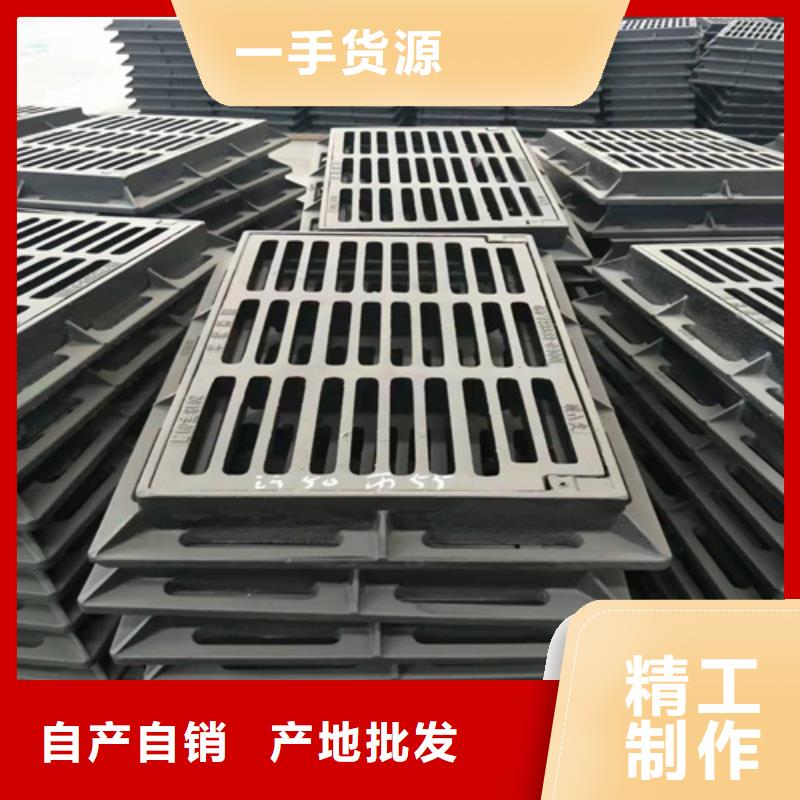 球墨铸铁篦子_dn500离心浇铸球墨管厂家规格全