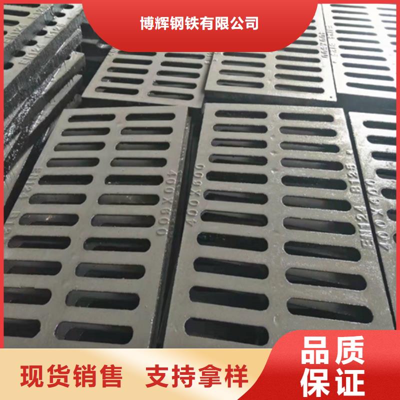 球墨铸铁篦子dn500离心浇铸球墨管欢迎来电咨询
