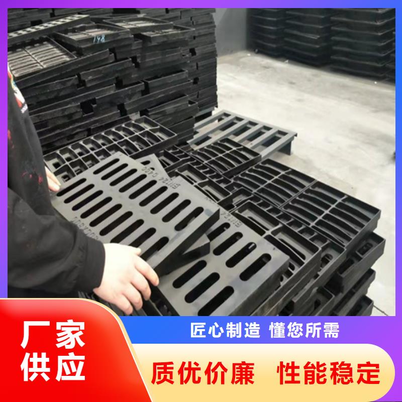 球墨铸铁篦子球墨铸铁管老客户钟爱