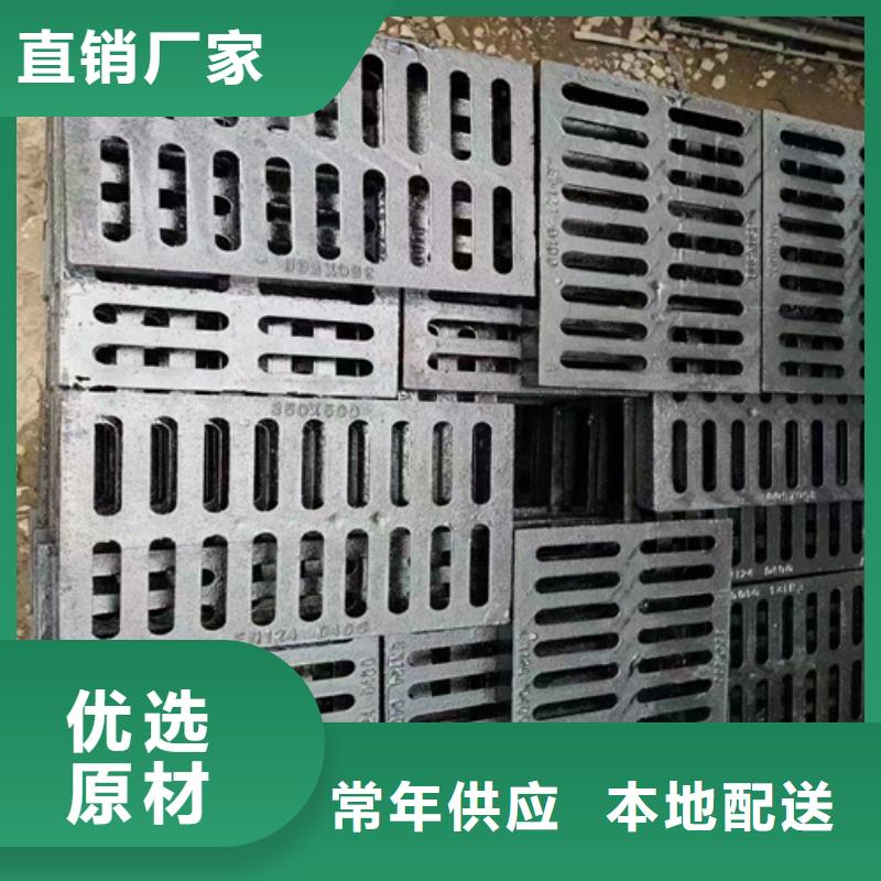球墨铸铁篦子K9级球墨铸铁管大品牌值得信赖