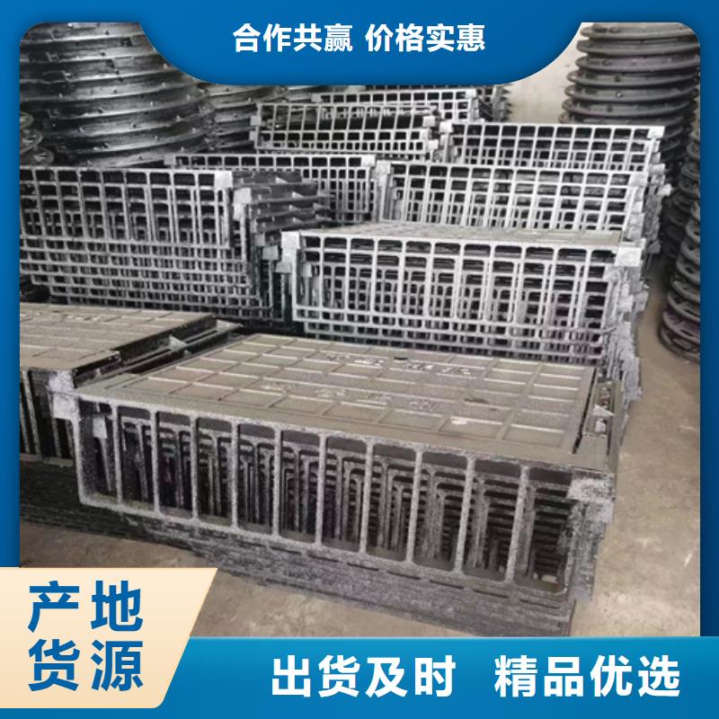 球墨铸铁篦子酸洗无缝钢管品质服务