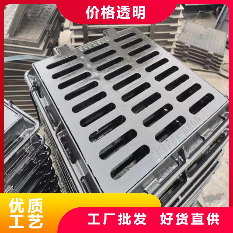球墨铸铁篦子_dn500离心浇铸球墨管厂家规格全