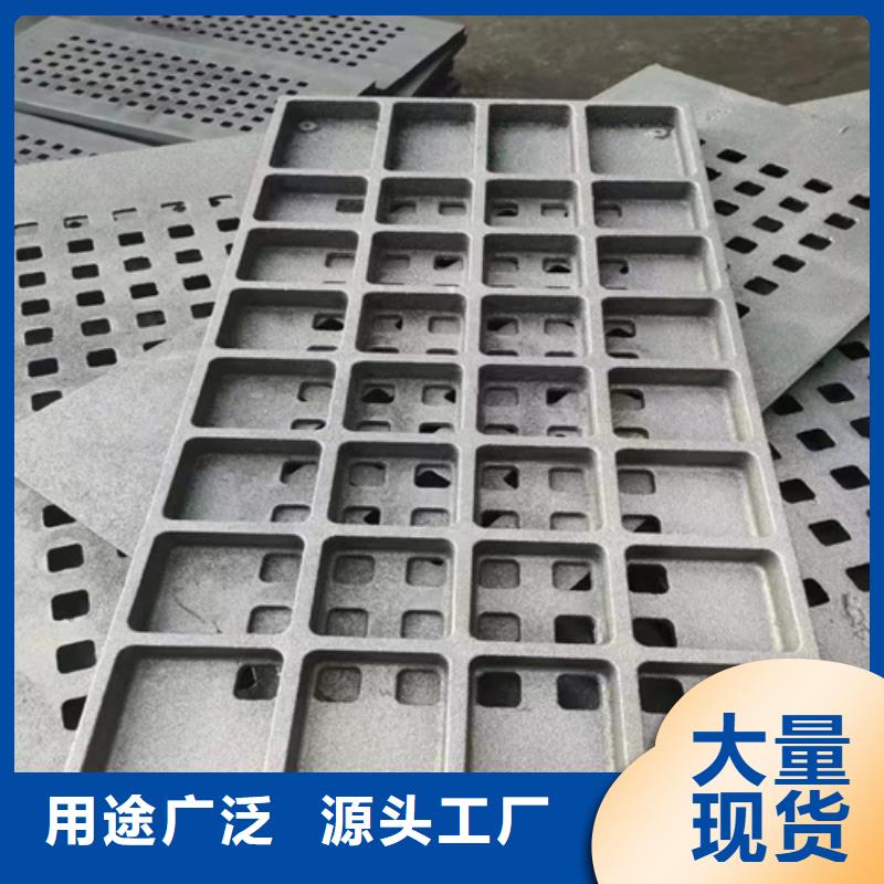球墨铸铁篦子球墨铸铁排水沟篦子一致好评产品