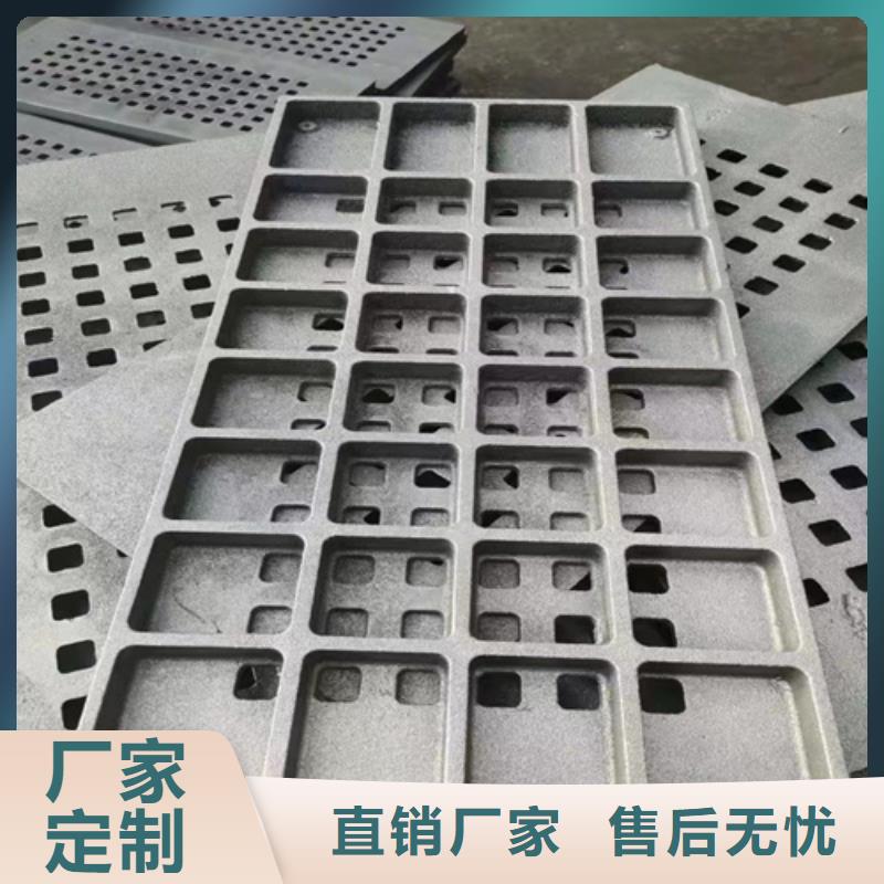 【球墨铸铁篦子方形球墨铸铁双开井盖多年经验值得信赖】