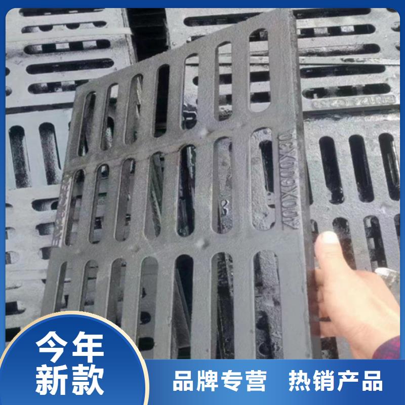 球墨铸铁篦子球墨铸铁井盖让客户买的放心