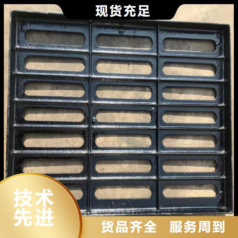 球墨铸铁篦子,重型800防沉降井盖老客户钟爱