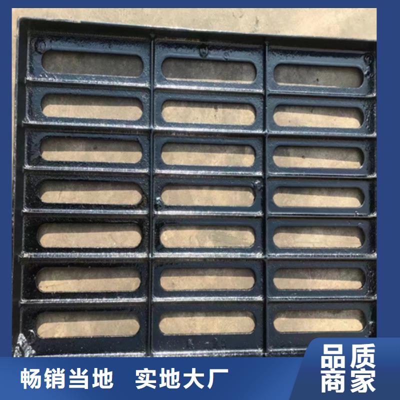 球墨铸铁篦子,DN50柔性铸铁排污管保障产品质量