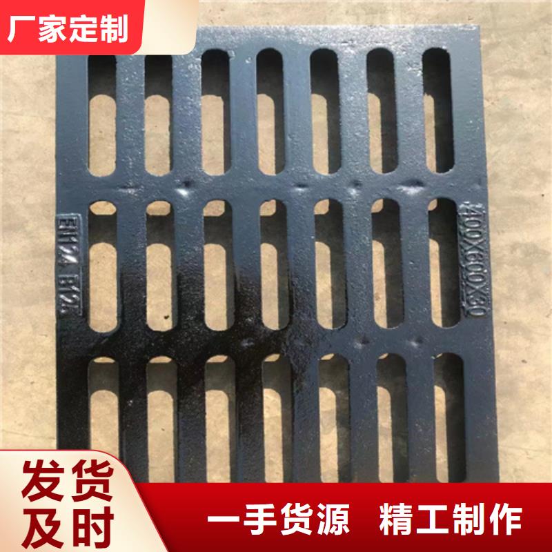 球墨铸铁篦子DN75柔性铸铁排污管精选好货