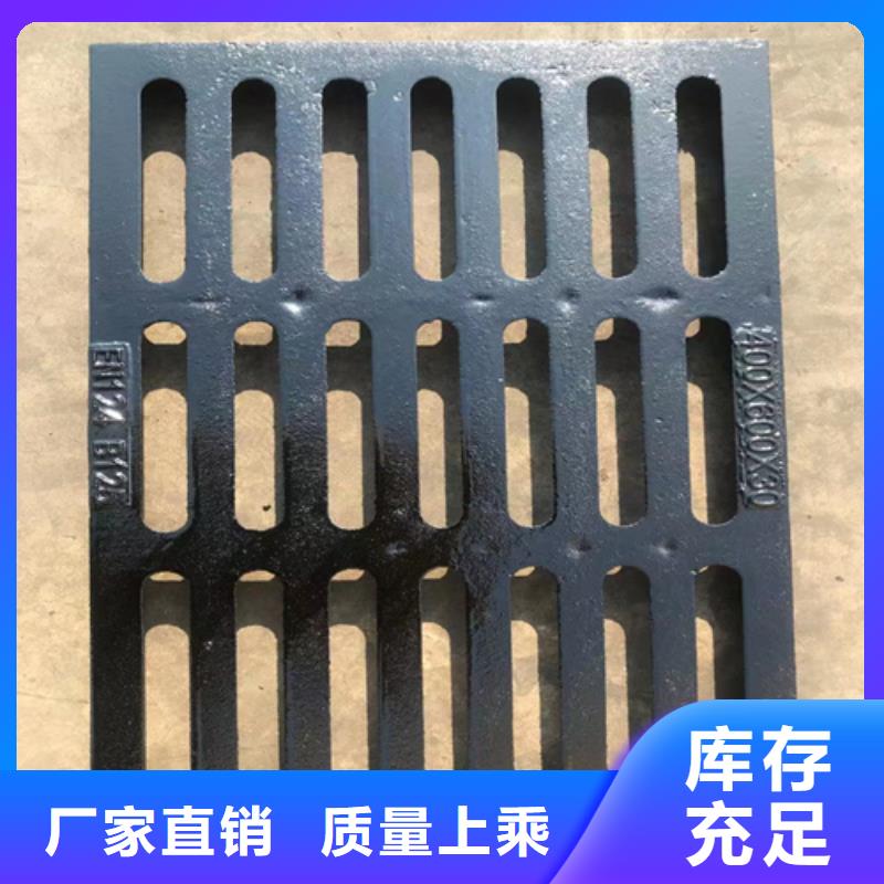 球墨铸铁篦子国标球墨铸铁管好产品价格低