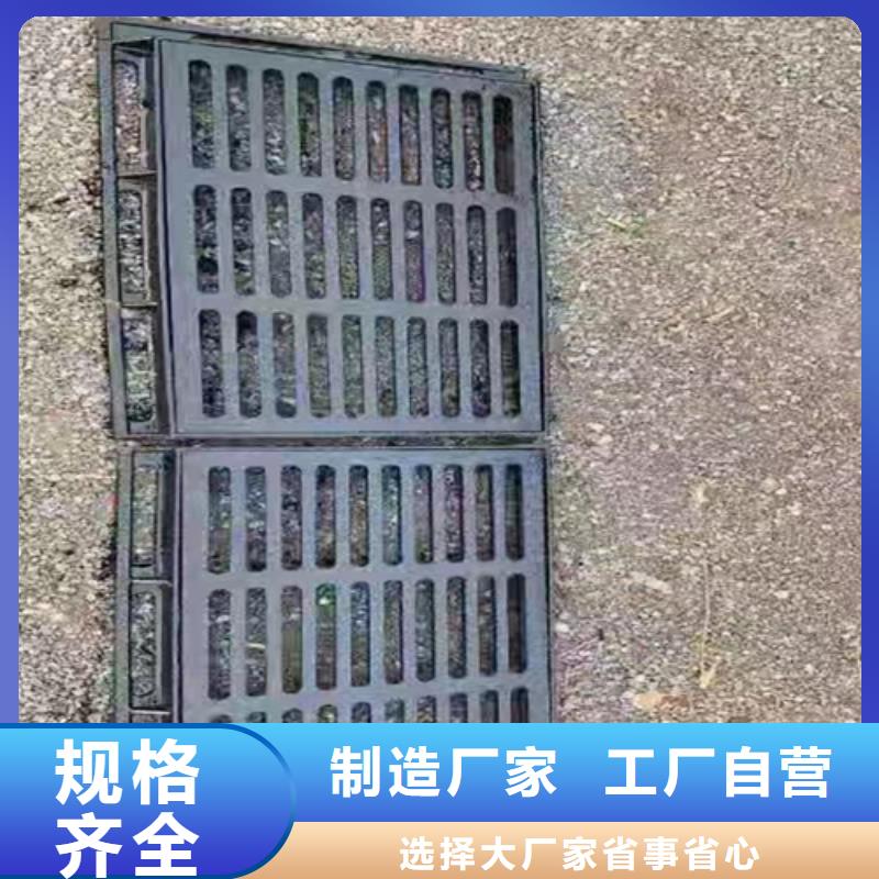 球墨铸铁篦子排水球墨铸铁管DN150厂家供应