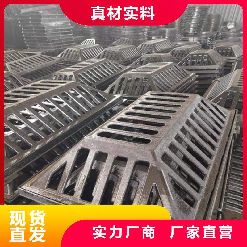 球墨铸铁篦子酸洗无缝钢管品质卓越
