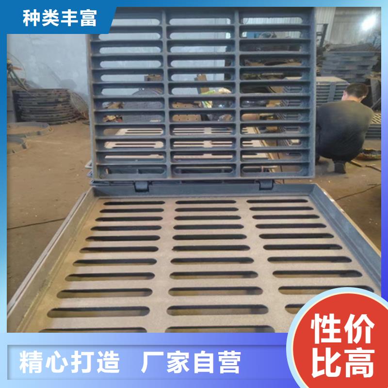【球墨铸铁篦子球墨铸铁管精工打造】