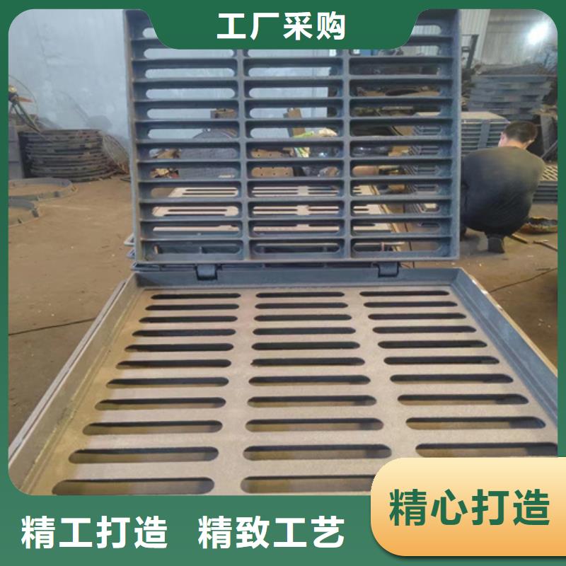 球墨铸铁篦子款式新颖