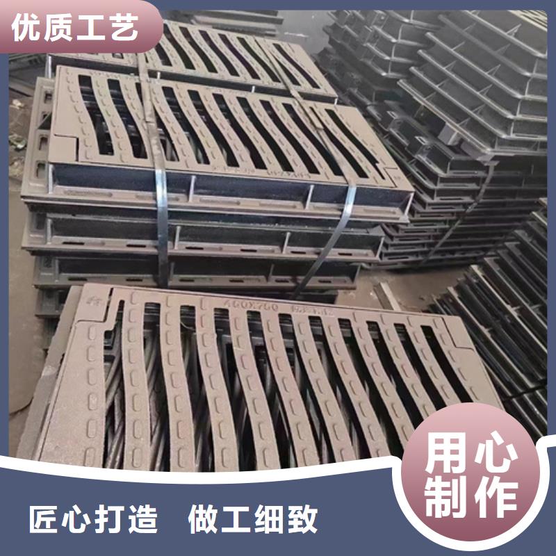 球墨铸铁篦子雨水渗透收集井盖质优价保