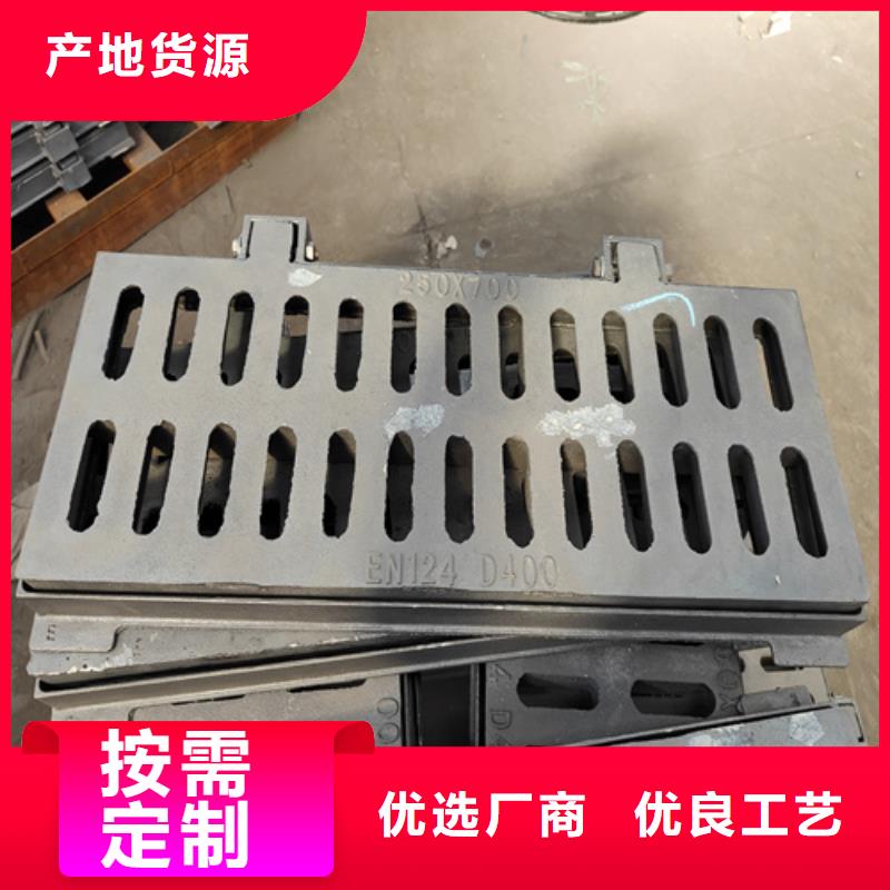 球墨铸铁篦子球墨铸铁井盖精益求精