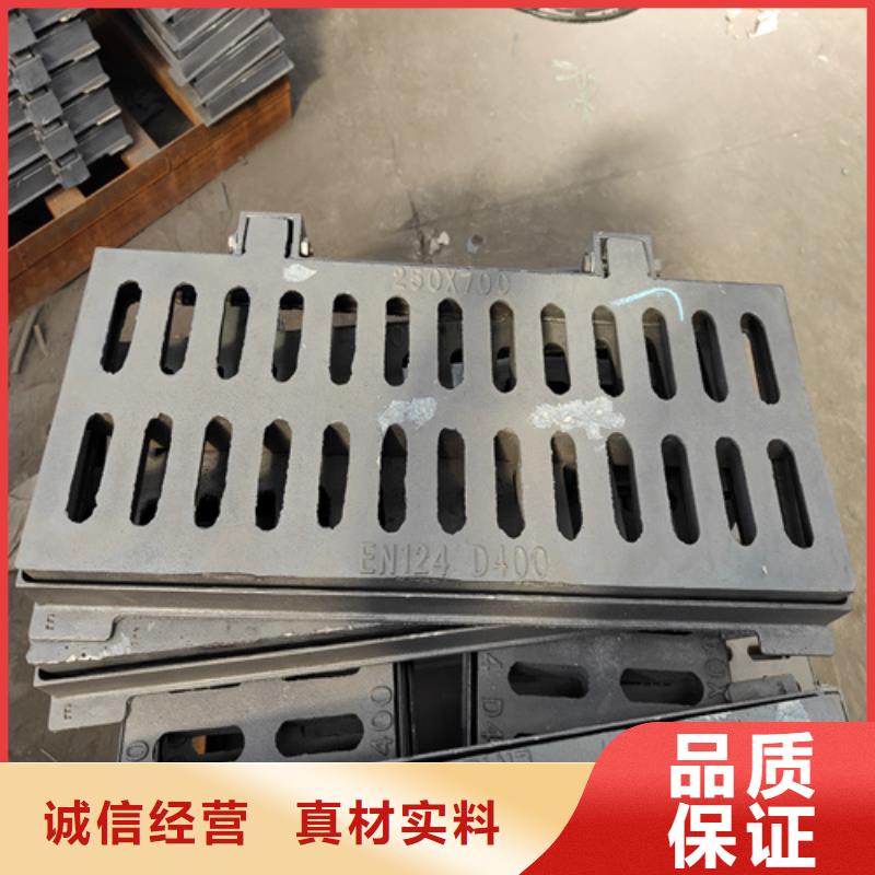 球墨铸铁篦子【双层雨污水圆井盖】量大更优惠