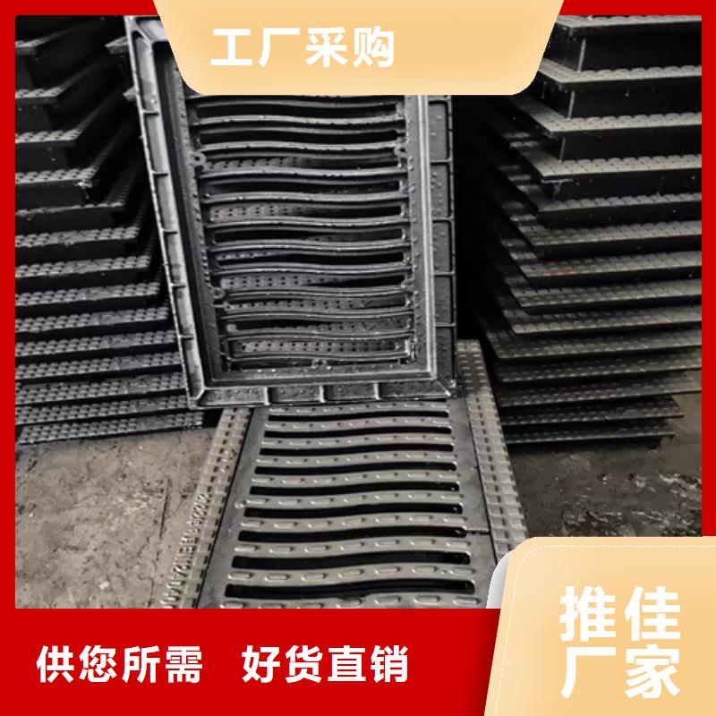 球墨铸铁篦子球墨铸铁管价格实惠