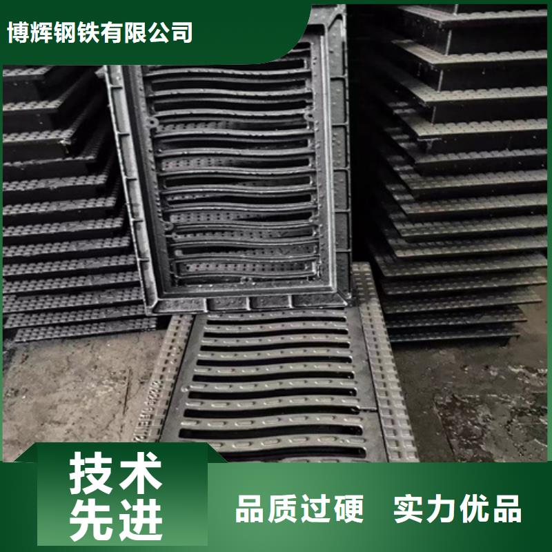 球墨铸铁篦子,排水球墨铸铁管DN150定制零售批发