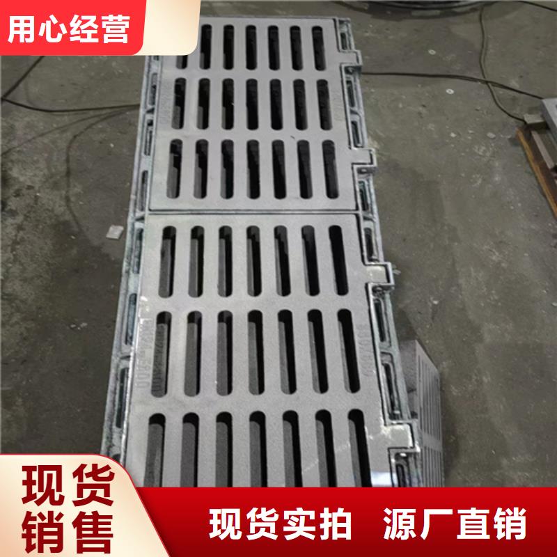 球墨铸铁篦子双层球墨铸铁井盖实拍品质保障