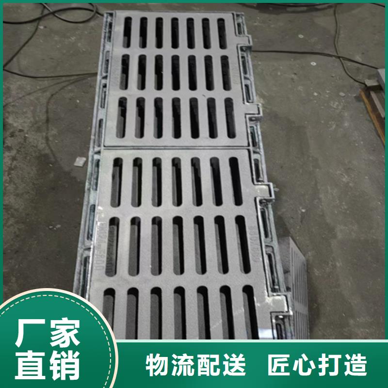 【球墨铸铁篦子球墨铸铁管多年实力厂家】