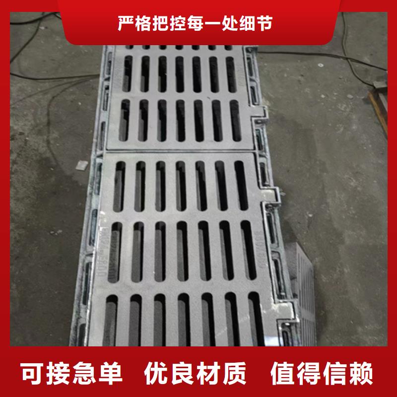 球墨铸铁篦子dn500离心浇铸球墨管欢迎来电咨询