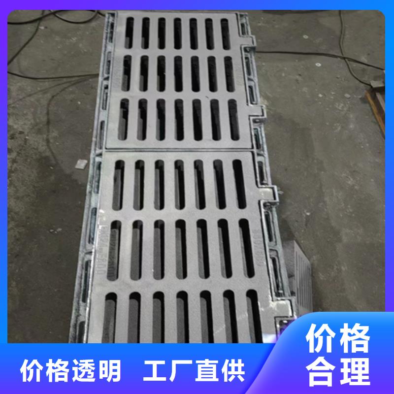 【球墨铸铁篦子球墨铸铁管多年实力厂家】