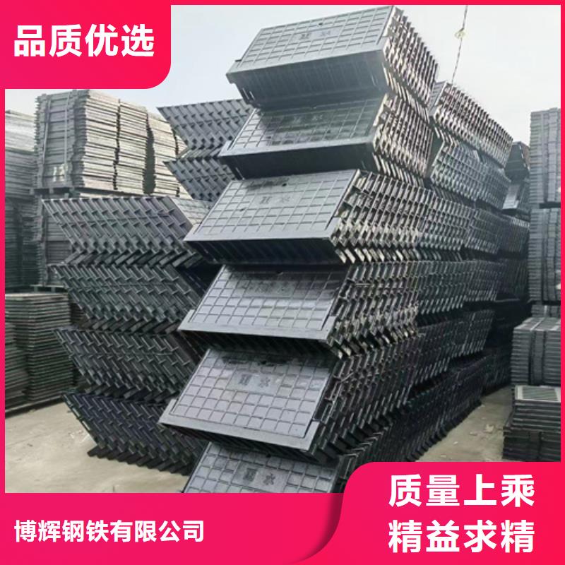 球墨铸铁篦子-DN150柔性铸铁排污管售后服务完善