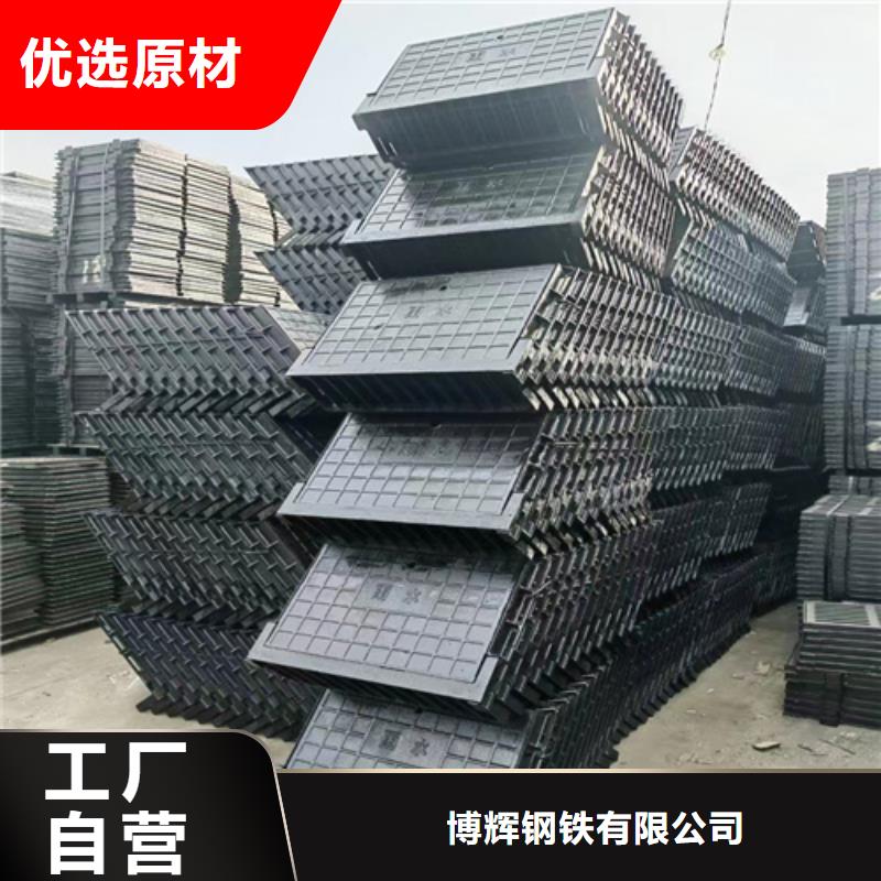 球墨铸铁篦子_dn500离心浇铸球墨管厂家规格全