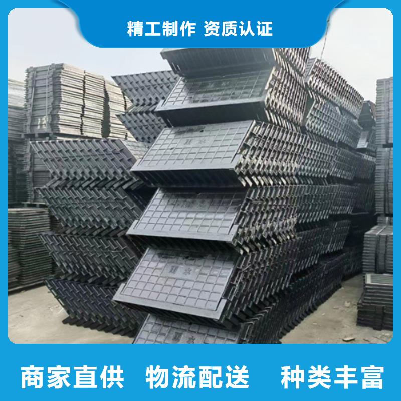球墨铸铁篦子国标球墨铸铁管好产品价格低