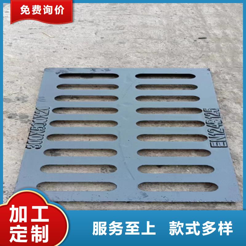 【球墨铸铁篦子球墨铸铁管精工打造】