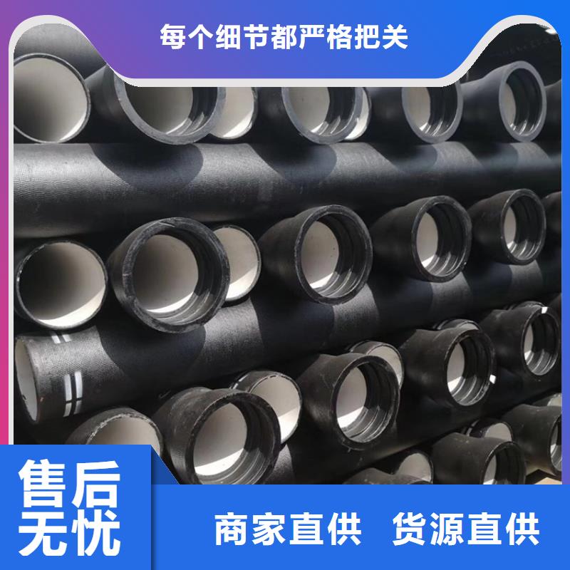 球墨铸铁管,【球墨铸铁篦子】符合行业标准