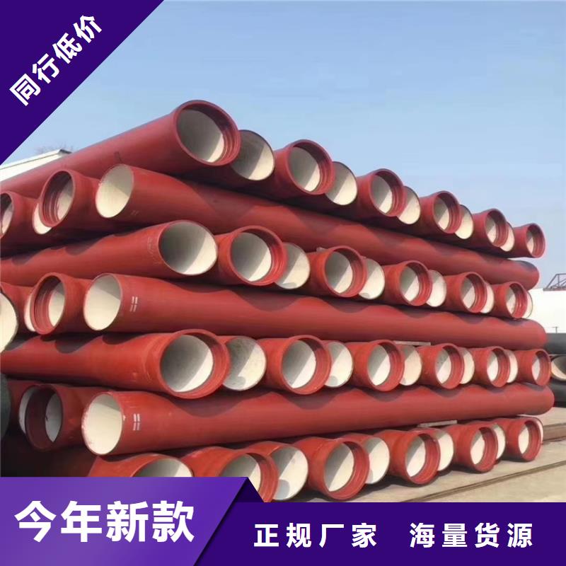 【球墨铸铁管】_700*700方形井盖源头工厂量大优惠