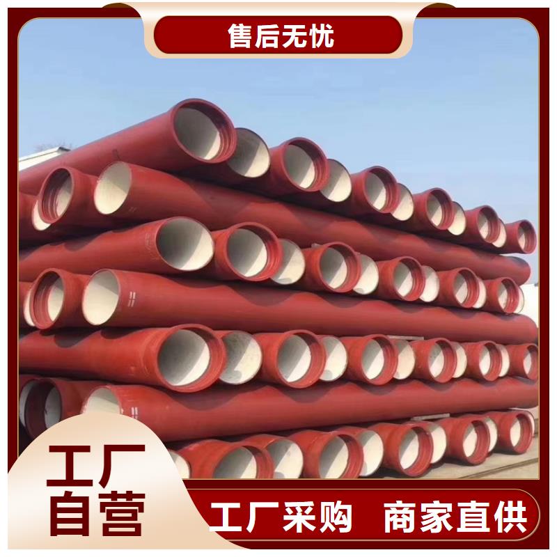 球墨铸铁管球墨铸铁管件工厂直销
